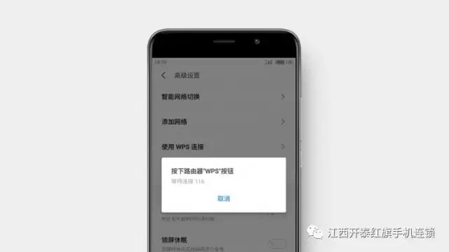 魅族手机使用小技巧flyme10,魅族16flyme9.0