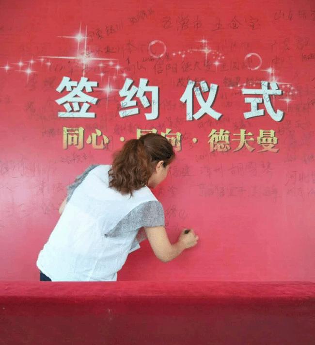 佛山全屋定制衣柜代理加盟,加盟全屋家具定制投资多少钱