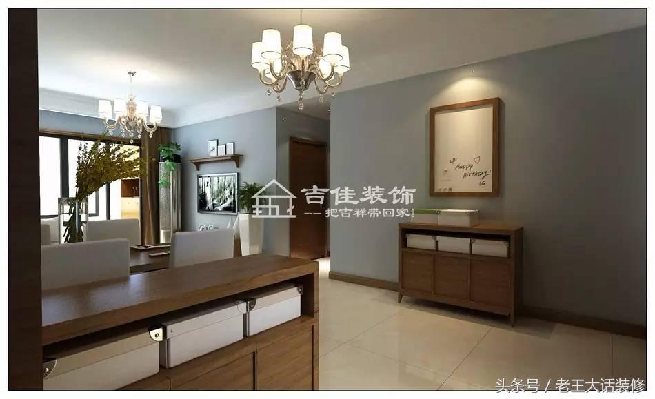 老王看装修,老王装修风格