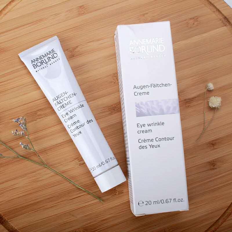 最好用的眼霜排行榜第一名,最好用的眼霜无广告