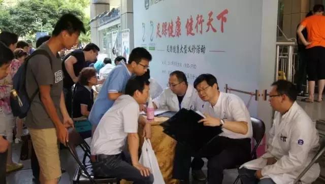 脚崴特别疼,崴脚巨痛