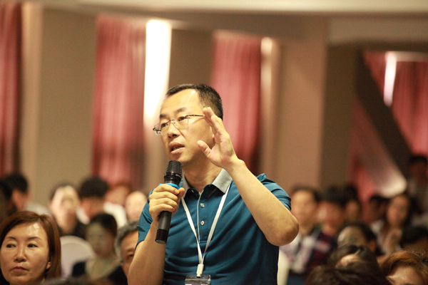 开启救助行动—上睑下垂公益性学术论坛北京首发