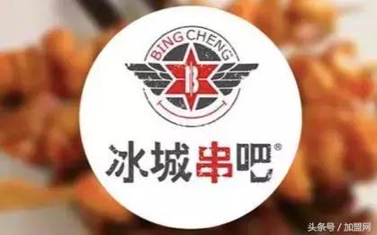 加盟手把手教学,加盟店如何从0做到100家免加盟费