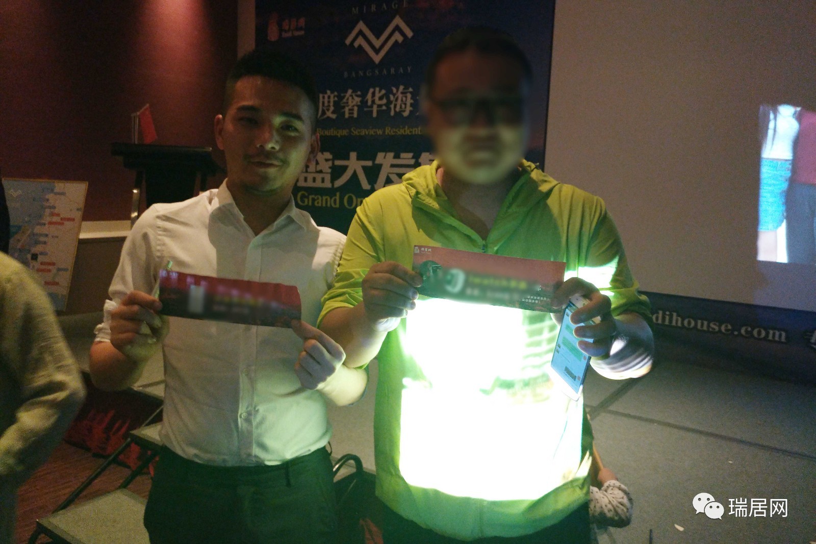 实拍｜瑞居网Mirage低密度奢华公寓推荐会圆满结束