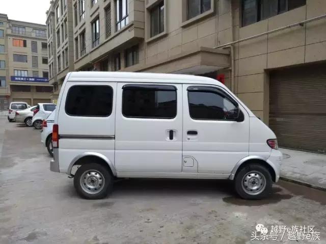 微面床车推荐,超小型床车