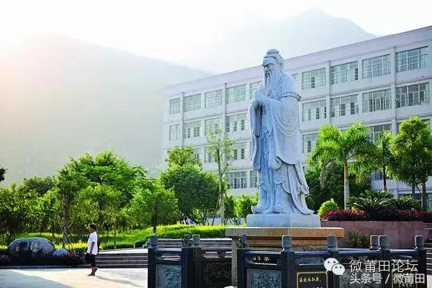 我是莆田的原视频,莆田头条最近