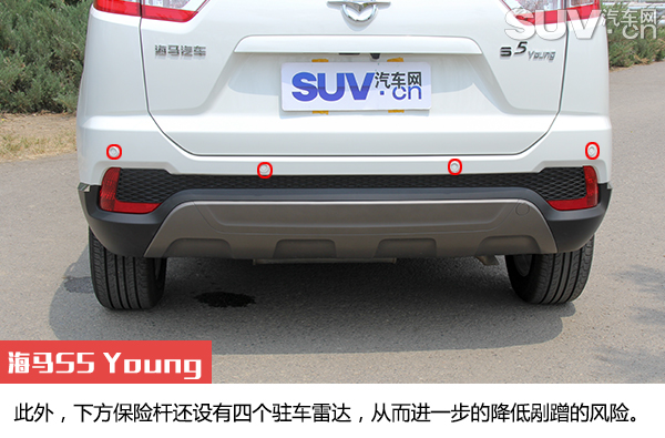 海马s5青春版cvt旗舰型,1万元低配1.5t海马s5试驾