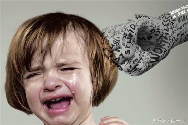 语言的伤害力是巨大的,语言杀伤力到底有多强