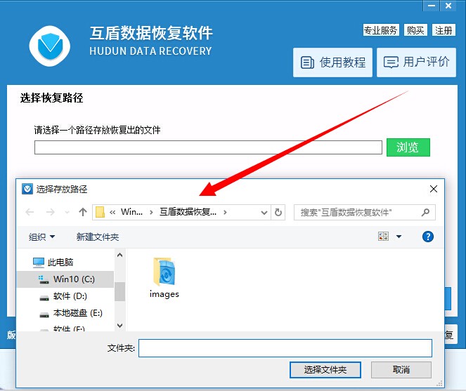 vivox9如何恢复出厂设置,vivox9相册照片删除了怎么恢复
