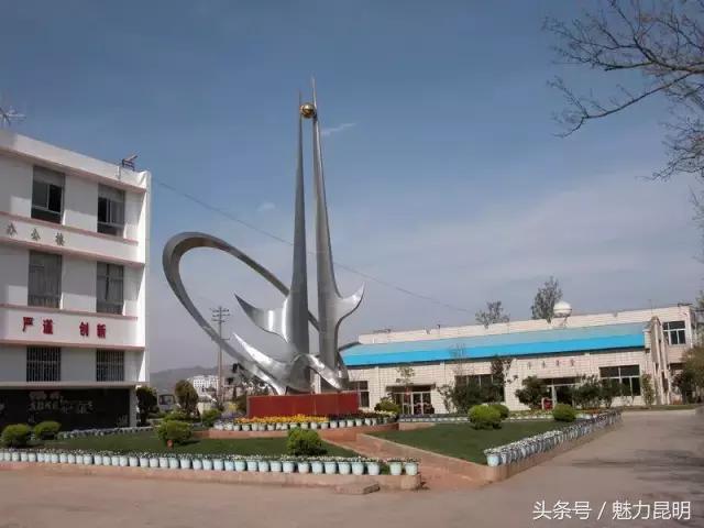 谢谢你昆明,昆十四中学