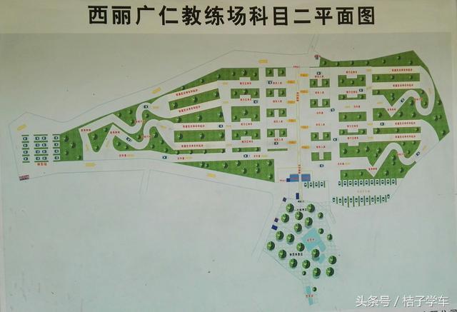 科目二考试过关率高的题,深圳科目二最难考的考场