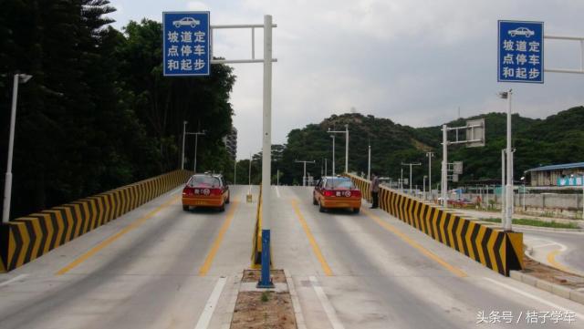 科目二考试过关率高的题,深圳科目二最难考的考场