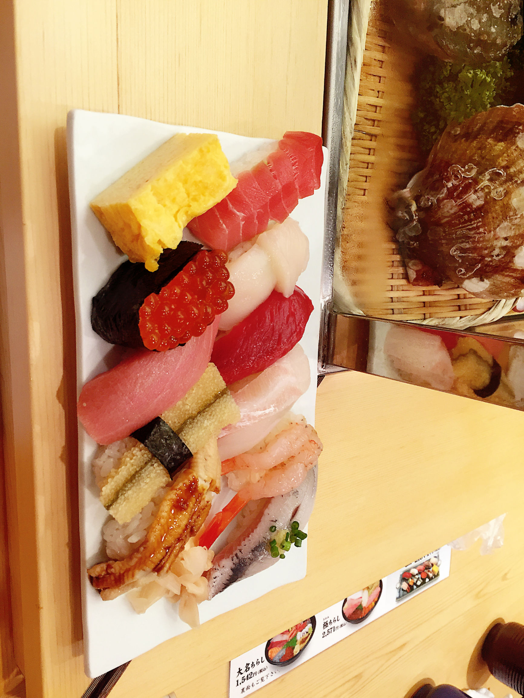 第一次出国怎么去靠谱,第1次出国不知道去哪里玩