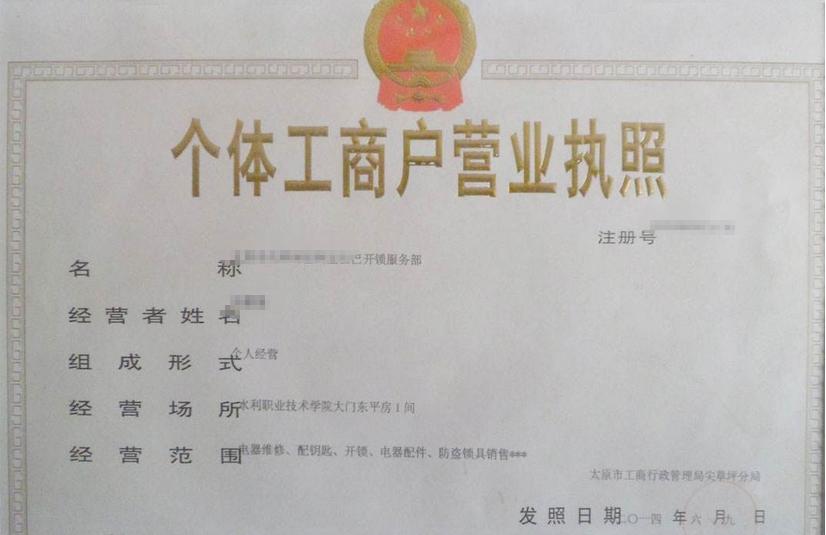 个人贷款五级分类可以调整吗,个人贷款风险划分标准表