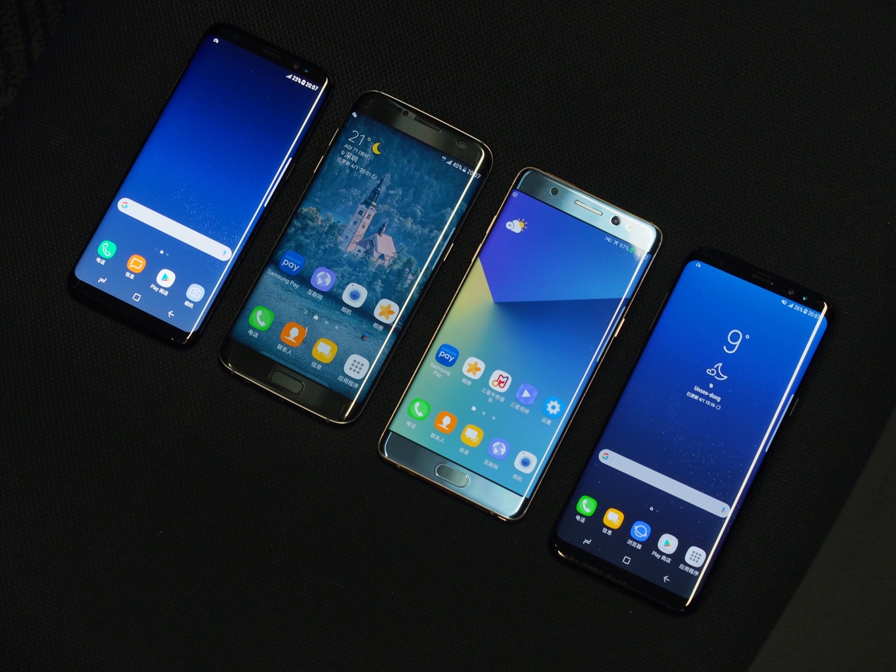 三星盖乐世S8怎么全屏,三星盖乐世s8现在值多少钱