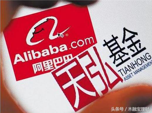 余额宝怎么收益最高最安全,余额宝收益上限额度是多少