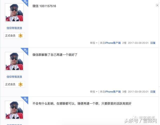 揭秘红包赌博骗局是真的吗,深度揭秘澳门赌博背后的玄机