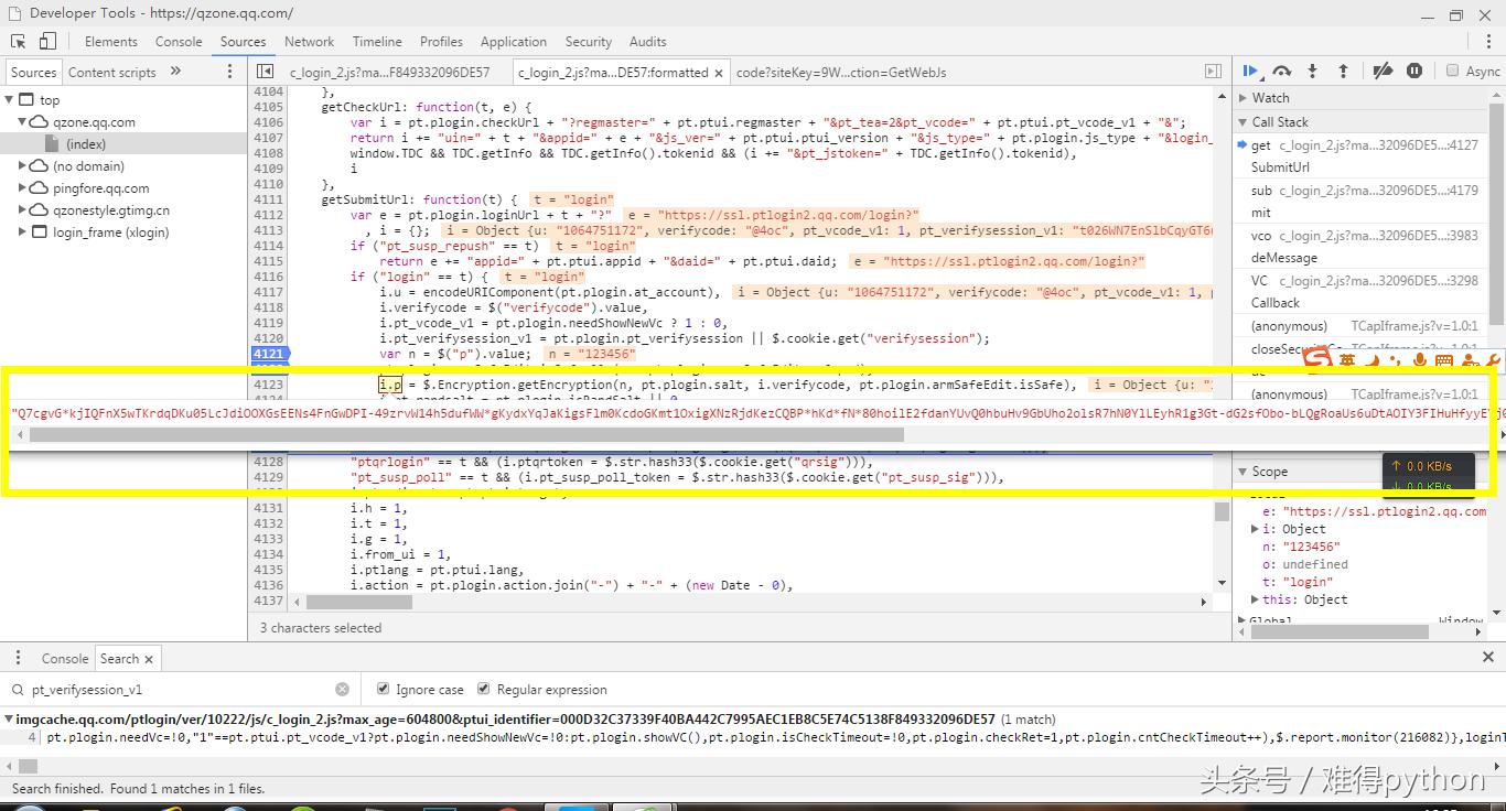 qq空间登录需要验证吗,qq空间主页模块代码