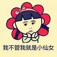 激光去眼袋恢复过程照片,激光去眼袋最真实的经历