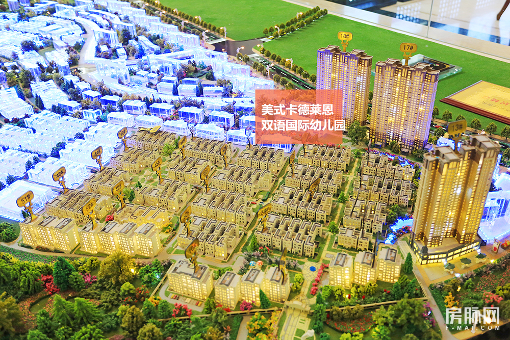 浐灞奥莱附近住宅地块,西安地铁房升值空间大吗