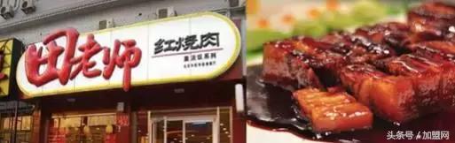 加盟手把手教学,加盟店如何从0做到100家免加盟费