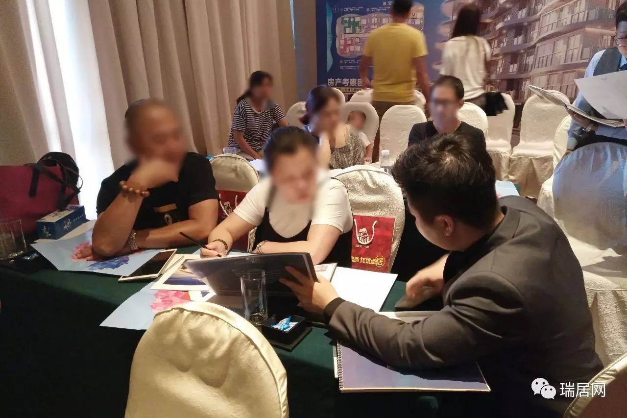 实拍｜瑞居网Mirage低密度奢华公寓推荐会圆满结束