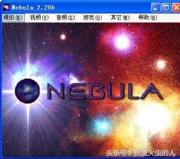 街机游戏模拟器推荐,喜欢街机斗地主