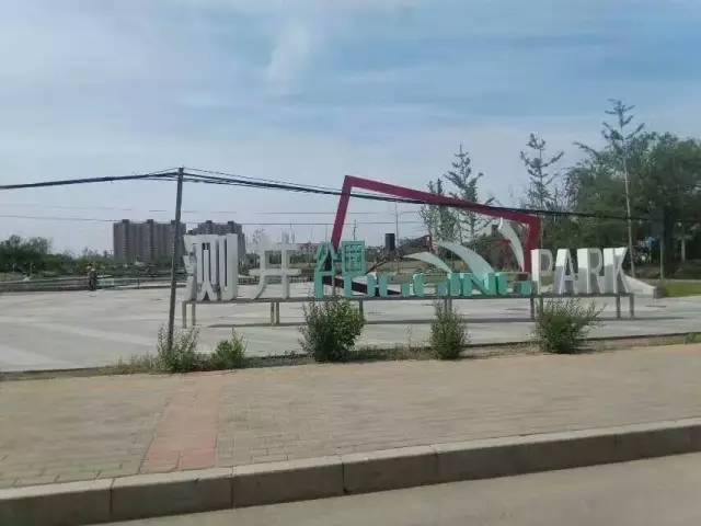 张文德北京,张文德骑行全过程