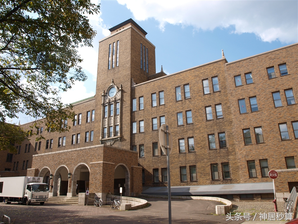 最值得入手的学区房,日本日式学区房