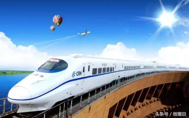 我是莆田的原视频,莆田头条最近