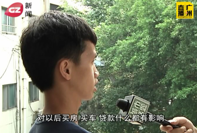 大学生毕业求职遇“*款贷**培训”，工作无下落反背一身债？