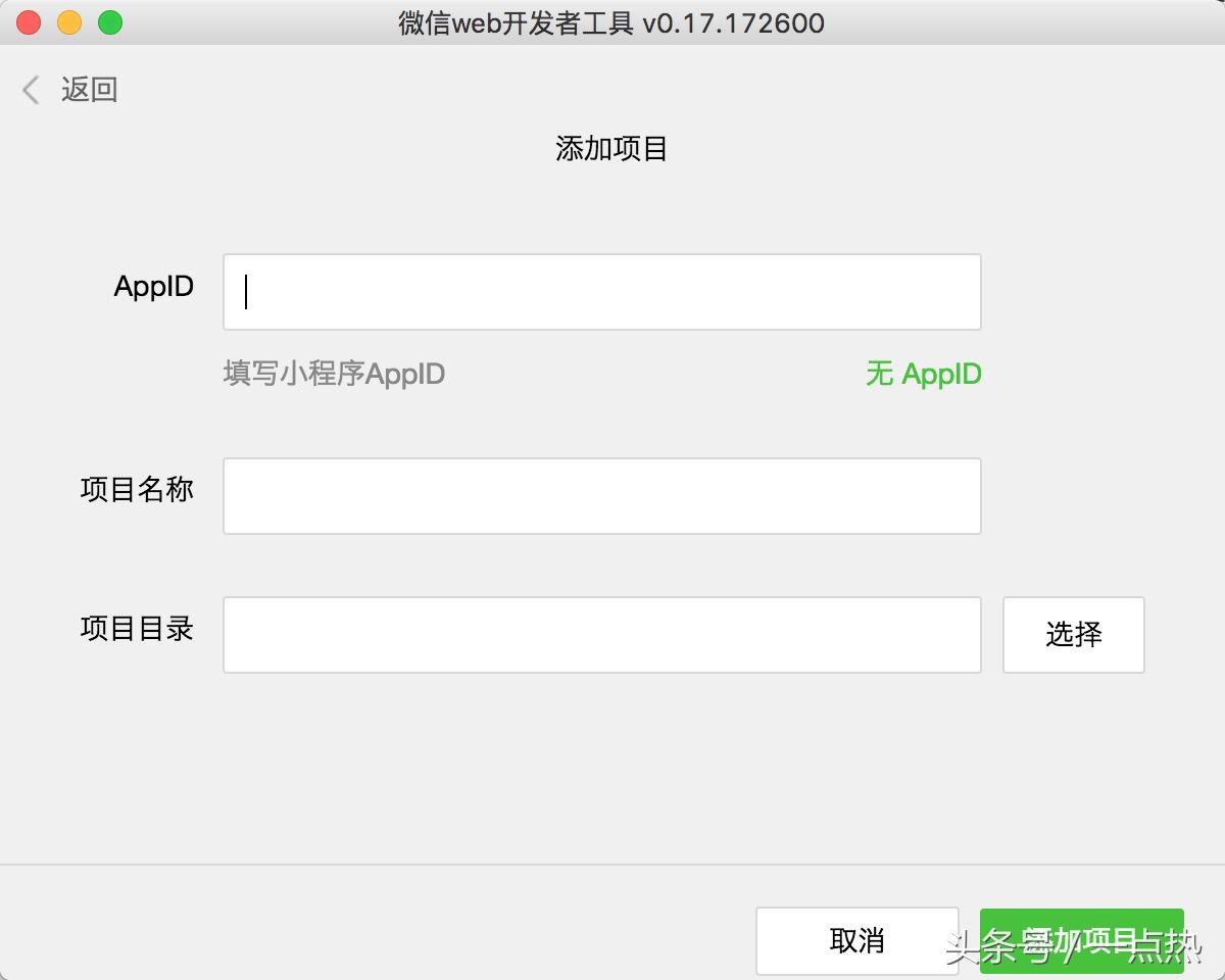 淘宝客软件开发视频,淘宝客开发