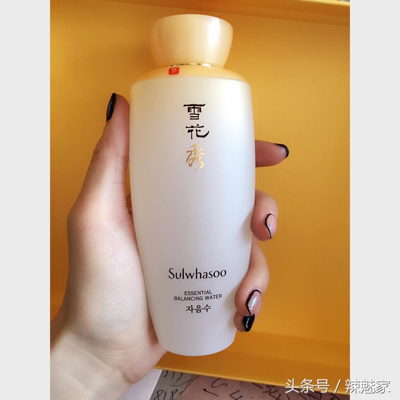 韩妆哪款补水水乳效果好,淡斑控油补水的韩妆
