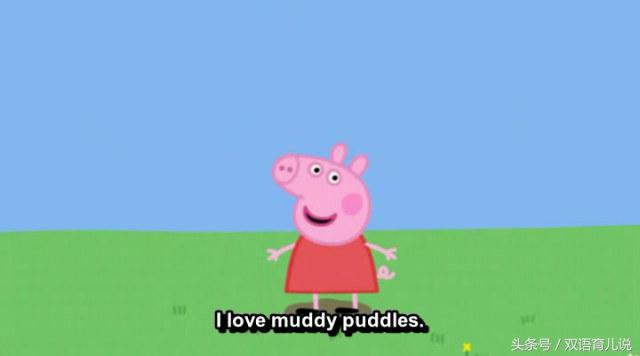 看小猪佩奇学英语怎么样,看小猪佩奇学英语要多久