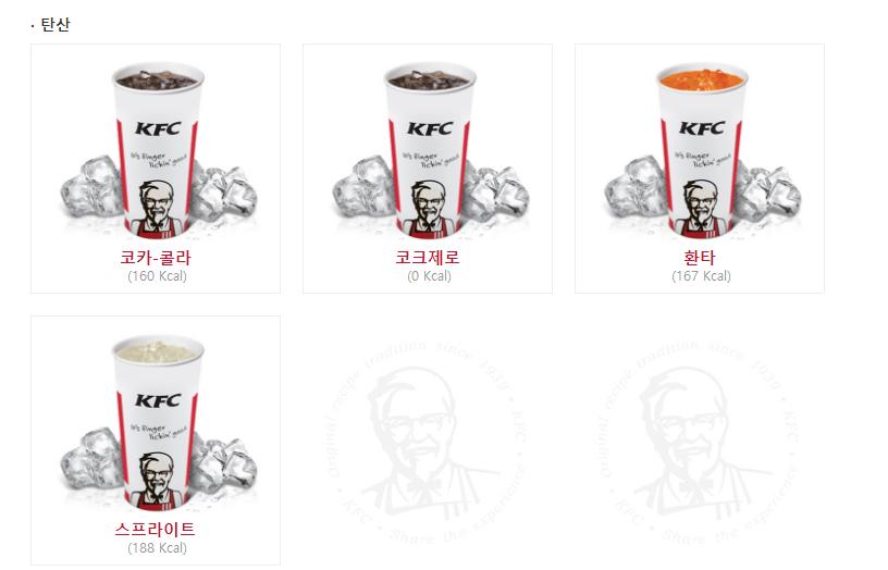 肯德基套餐大盘点,肯德基各地特色菜有哪些