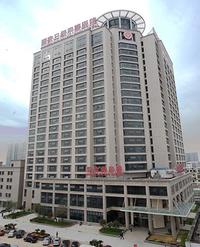 河南省最好的医院是哪一个医院,河南省有全世界最大的医院