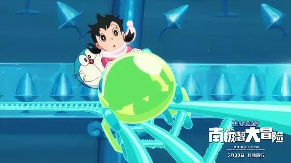 《哆啦A梦：大雄的南极冰冰凉大冒险》真的哆啦A梦，假的电影
