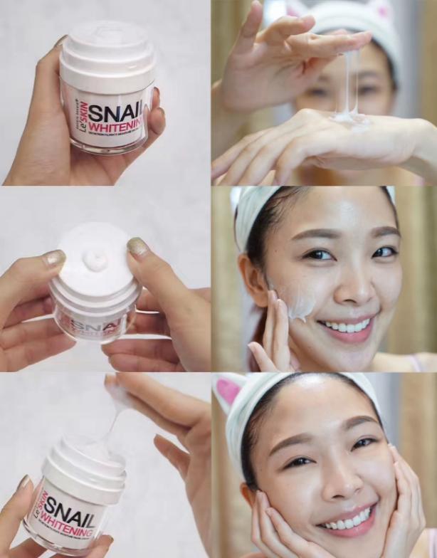 乐丝汀蜗牛霜效果怎么样,乐丝汀蜗牛面膜怎么样