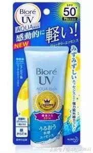 安耐晒防晒有不好的成分吗,安耐晒适合日常防晒吗