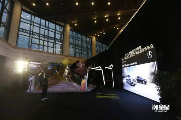 中国国际时装周新中式仙气飘飘,中国国际时装周海丝国潮