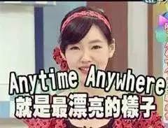 激光去眼袋恢复过程照片,激光去眼袋最真实的经历