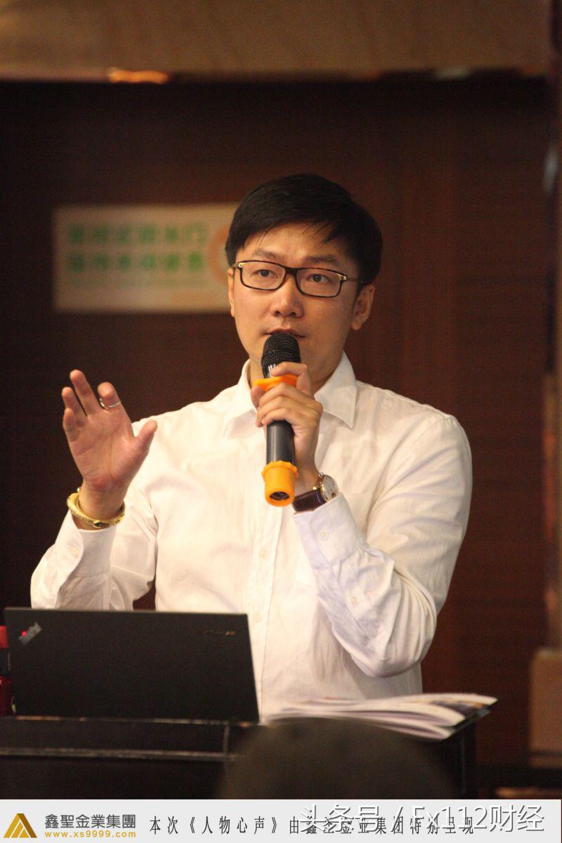 人物心声｜悦华交易学院院长邵悦华：诲人不倦的守望者