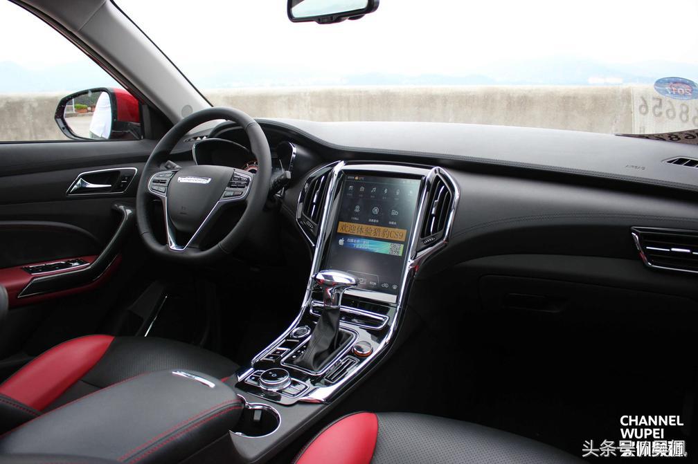 猎豹cs9深度评测,试驾猎豹最新款猎豹cs10