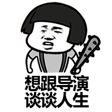 生活中遇到哪些尴尬的段子,你们有没有看过尴尬的段子