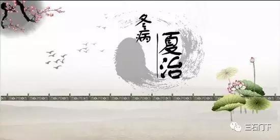 跟着养生专家学做操,跟着专家学健身