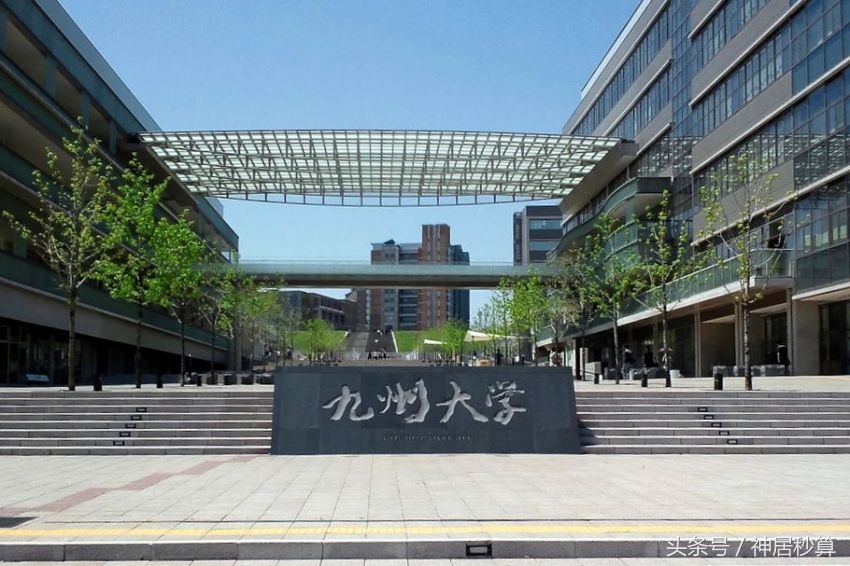 最值得入手的学区房,日本日式学区房