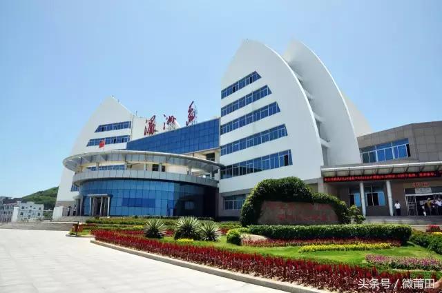 我是莆田的原视频,莆田头条最近