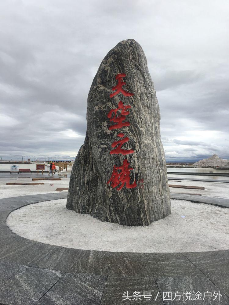 川藏线自驾游视频第七集,2022年川藏线自驾合集