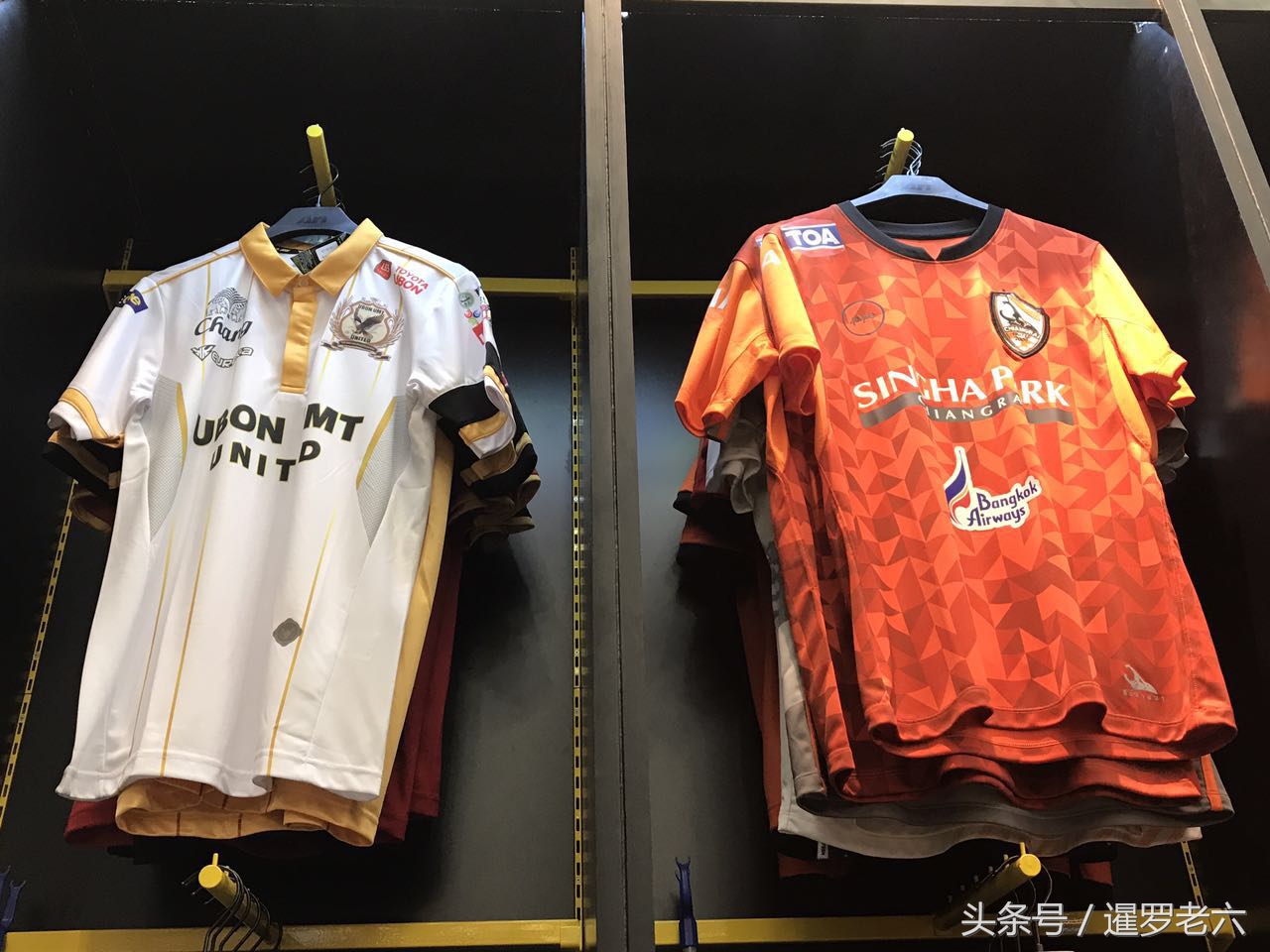 泰国泰超球衣,泰超足球球衣官网查询