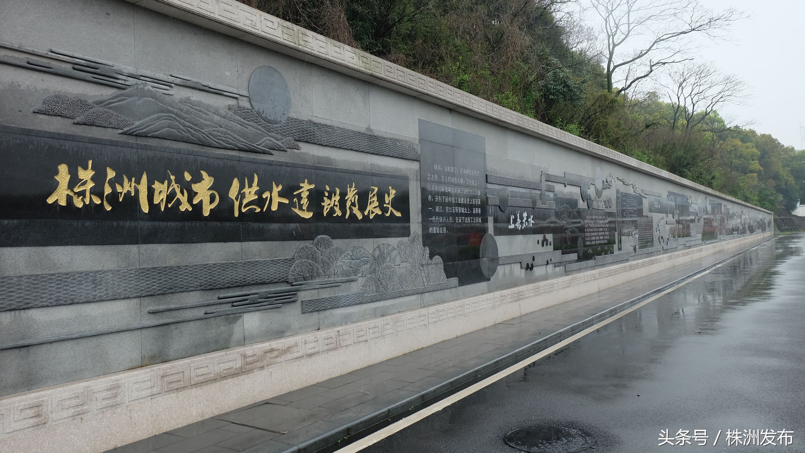 停水后，再来的水为什么会发黄，株洲市自来水公司总经理为你答疑